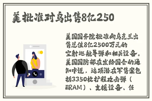 国内精品国内自产视频