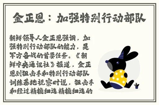 床上打扑克牌不盖被子